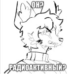 villaincomplex's Avatar